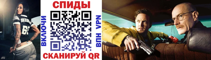 где купить наркоту Кемерово Амфетамин VHQ