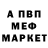 АМФЕТАМИН VHQ Leo Lee