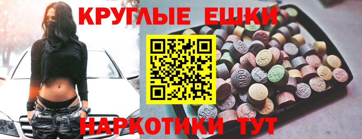 Марихуана  Гашиш  Кокаин  Мефедрон   Кемерово  Вход с VPN 