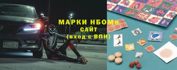 кокаин колумбия Алексеевка