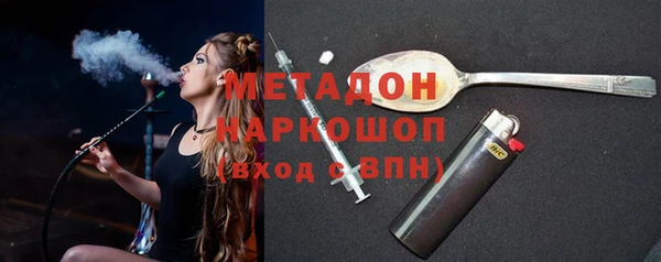 дмт Алексин