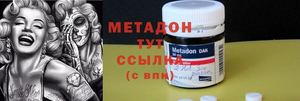 дмт Алексин