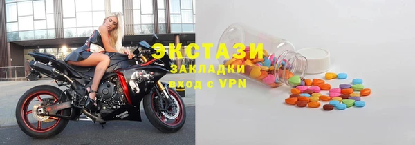 кокаин колумбия Алексеевка