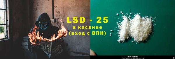 дмт Алексин