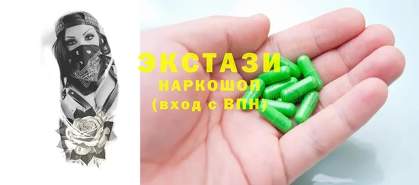 MESCALINE Козельск