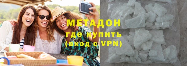 стафф Алзамай