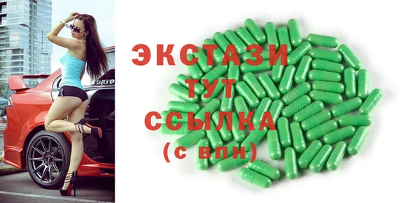 стафф Алзамай