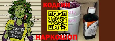 сатива Комсомольск-на-Амуре