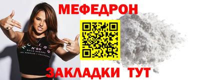 МДМА Конаково