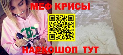 герыч Коммунар
