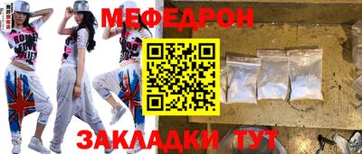 герыч Коммунар