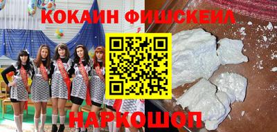 МДМА Конаково