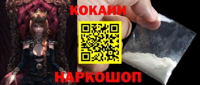 МДМА Конаково