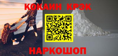 МДМА Конаково