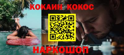 МДМА Конаково