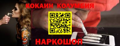 МДМА Конаково