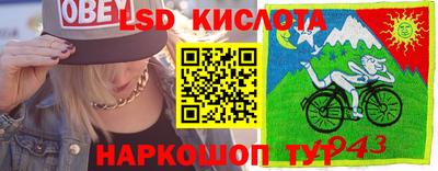 герыч Коммунар