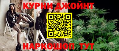 герыч Коммунар
