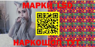 МДМА Конаково