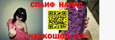МДМА Конаково