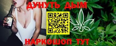 герыч Коммунар