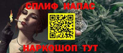 МДМА Конаково