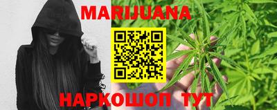 герыч Коммунар