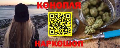 МДМА Конаково