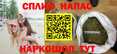 МДМА Конаково