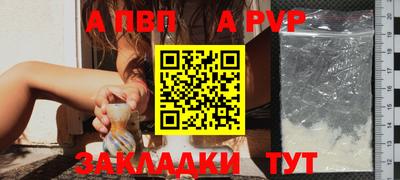герыч Коммунар