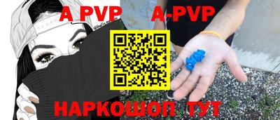 герыч Коммунар