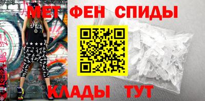 сатива Комсомольск-на-Амуре