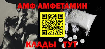 герыч Коммунар