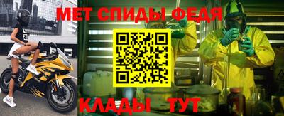 герыч Коммунар