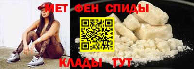 МДМА Конаково