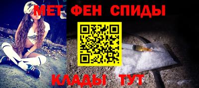 МДМА Конаково