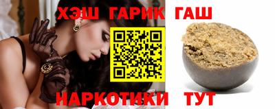 герыч Коммунар
