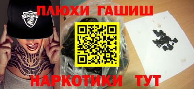 герыч Коммунар
