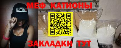 МДМА Конаково