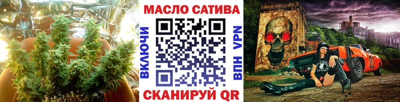 kraken рабочий сайт  Кемерово  ТГК жижа 