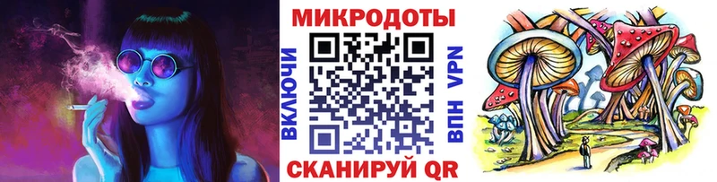 наркошоп  Кемерово  МЕГА зеркало  Галлюциногенные грибы прущие грибы 